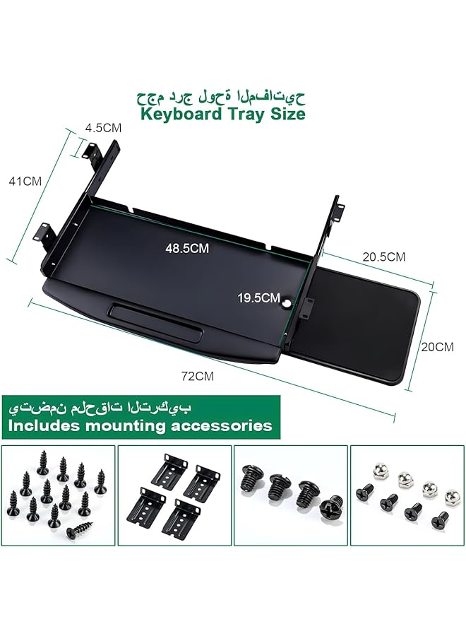 إيروريكس حامل لوحة المفاتيح والماوس أسفل المكتب مع لوحة مفاتيح تدور 360 درجة ومنصة ماوس قابلة للسحب ومنصة لوحة مفاتيح مريحة ومنصة منزلقة ثابتة ودرج كمبيوتر للعمل المكتبي والكتابة باللون الأسود - Image 5