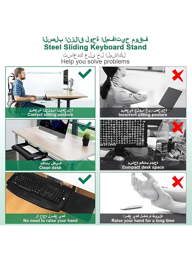 إيروريكس حامل لوحة المفاتيح والماوس أسفل المكتب مع لوحة مفاتيح تدور 360 درجة ومنصة ماوس قابلة للسحب ومنصة لوحة مفاتيح مريحة ومنصة منزلقة ثابتة ودرج كمبيوتر للعمل المكتبي والكتابة باللون الأسود - Image 2