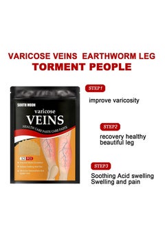SOUTH MOON 24 Pieces Varicose Veins Patches Relief Phlebitis Angiitis 100% Natural Ingredients Added Eliminate the Appearance of Varicose Veins Vein Inflammation Treatment For Men & Women  - Image 2