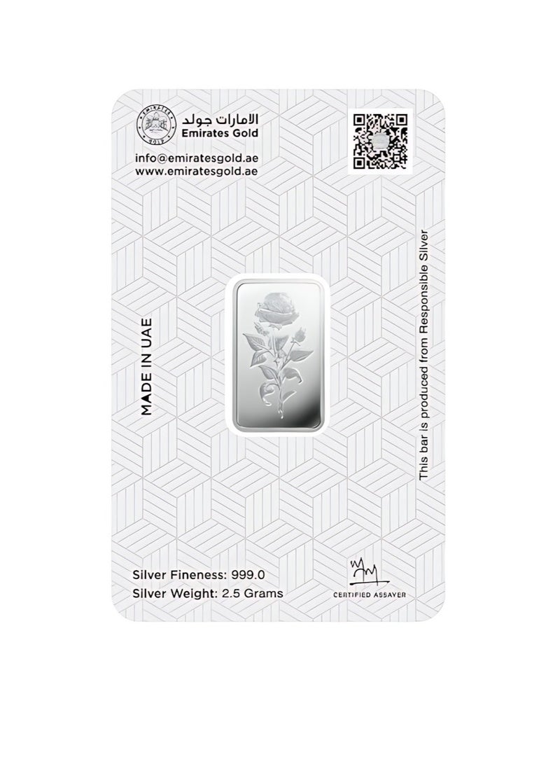 الإمارات جولد سبيكة فضة نقية من الإمارات جولد وزن 2.5 جرام عيار 999 - سبيكة فضية فاخرة - Image 2