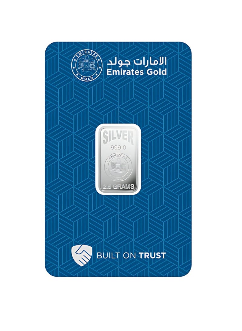 الإمارات جولد سبيكة فضة نقية من الإمارات جولد وزن 2.5 جرام عيار 999 - سبيكة فضية فاخرة - Image 1