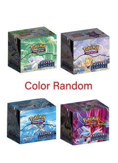 Purple/Yellow