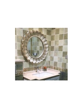 Flashy Round Wall Mirror with LED lights - Gold aluminum frame for bathroom, living room, bedroom size 85 * 85cm - pzsku/ZAD5ED63A7ECA72C48A98Z/45/_/1731570342/db545ebc-e079-4384-ae68-db8f958b9222