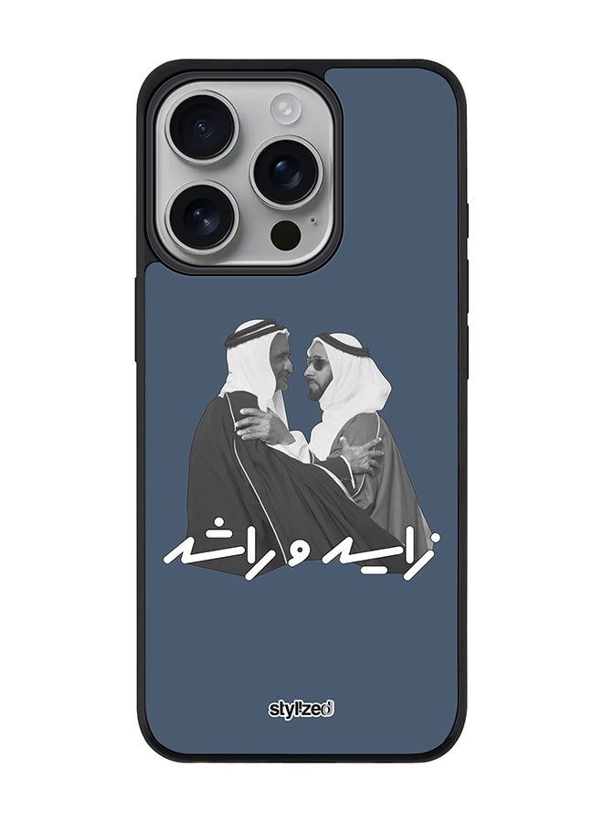 Stylizedd for iPhone 16 Pro Case [Compatible with MagSafe] Magnetic cover Slim fit Camera Protection, Shockproof Thin Phone Case- Sheikh Zayed And Sheikh Rashid, Blue - Image 1