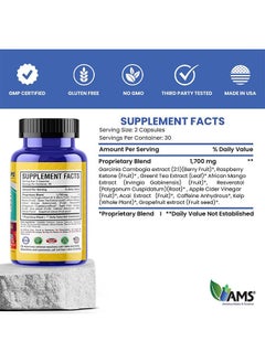 AMS Raspberry Ketone Lean With Garcinia Capsules 60's  - Image 4