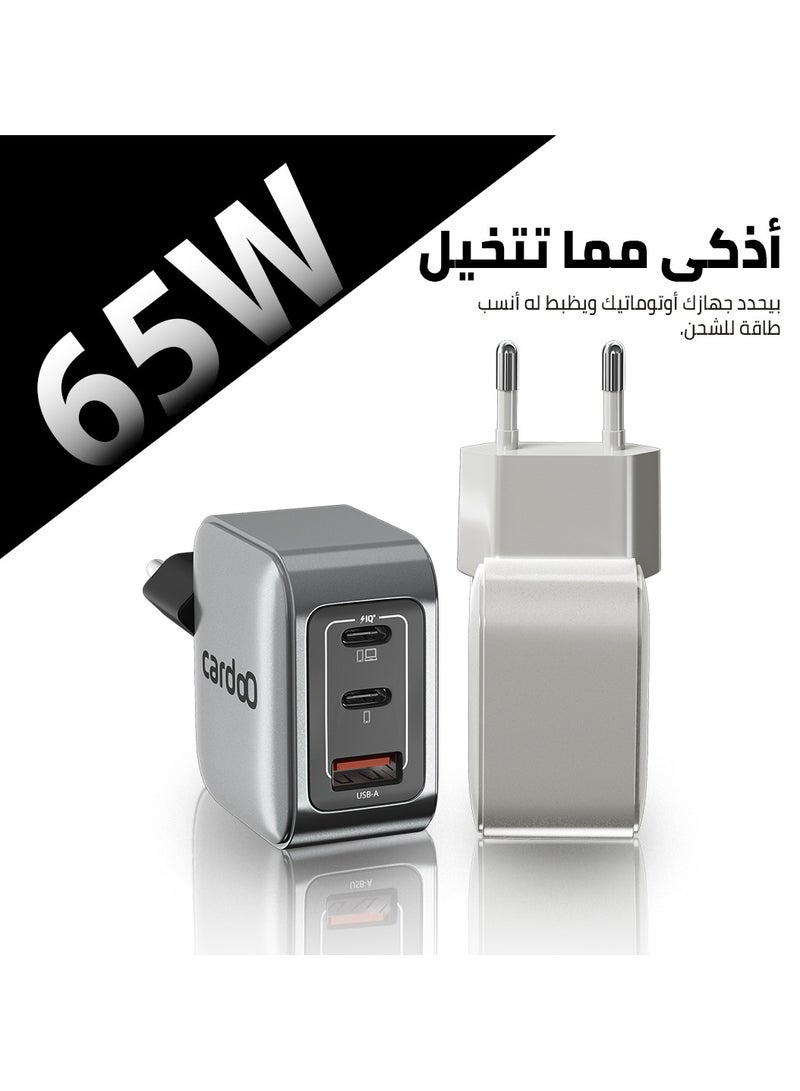 cardoO GaN Charger 65W – Dual USB-C & USB-A Fast Wall Charger – Powerful GaN Laptop Adapter – Multi-Device Charging – Compact & Travel-Friendly – For Phones, Tablets & Laptops – Black - Image 4