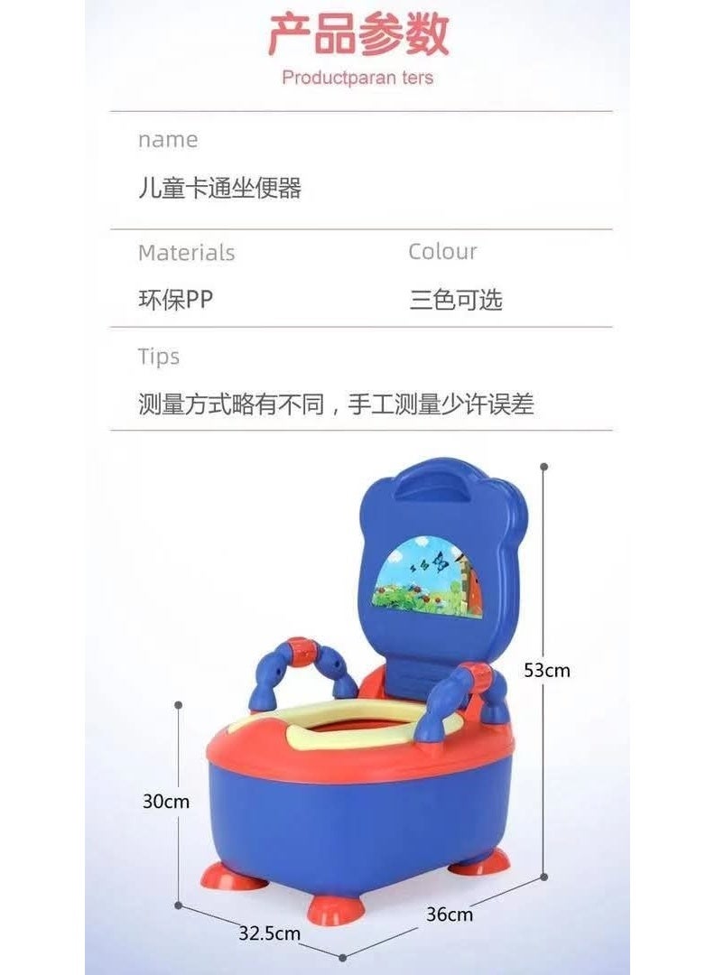 potty for children - Image 3