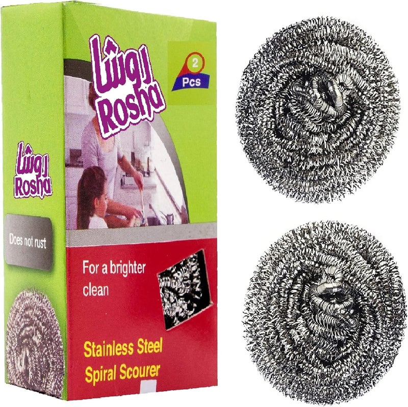 Sale Stainless Steel Wire 2 Pieces+2pcs - Image 2