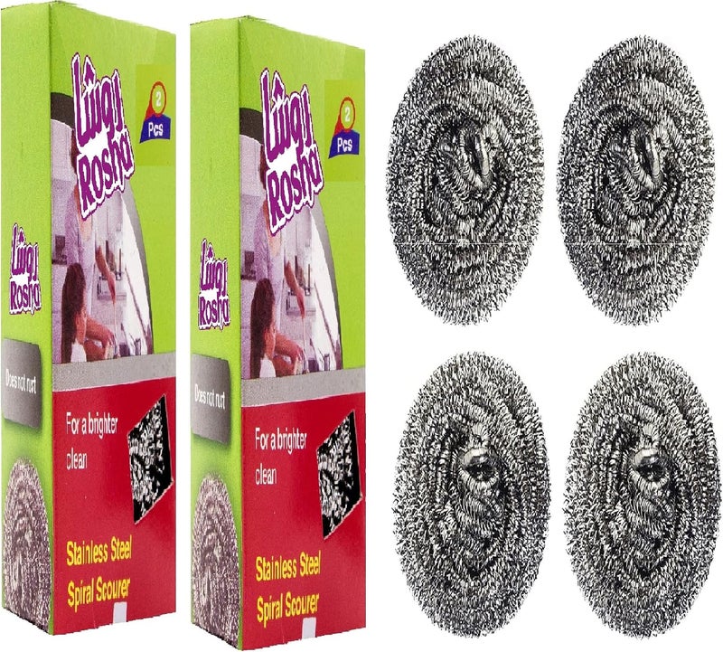 Sale Stainless Steel Wire 2 Pieces+2pcs - Image 1