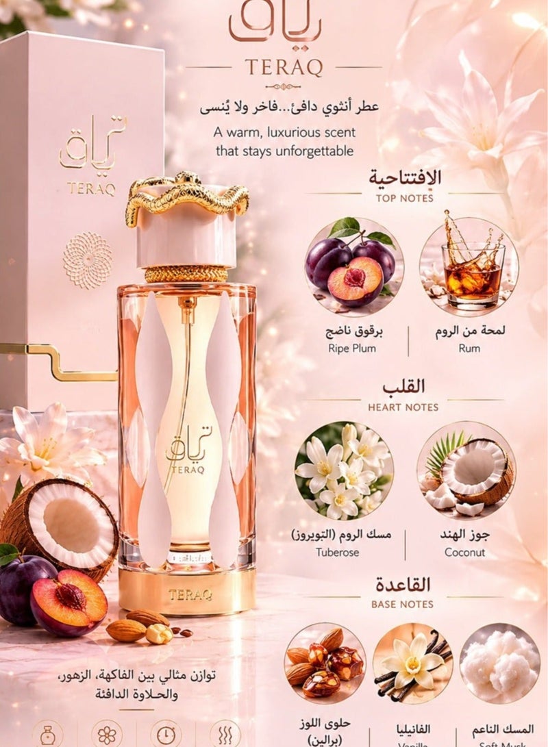 لطافة عطر ترياق من لطافة للجنسين - 100 مل | Lattafa Teriaq Eau de Parfum بثبات وفوحان يدومان طويلًا - Image 2