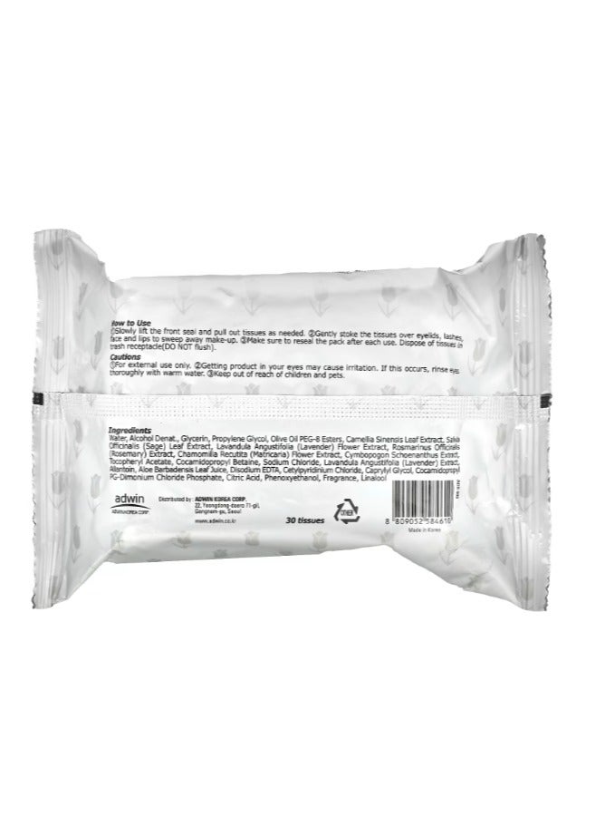 بيور ديرم مناديل تنظيف المكياج برائحة اللافندر - 30 قطعة - Image 2