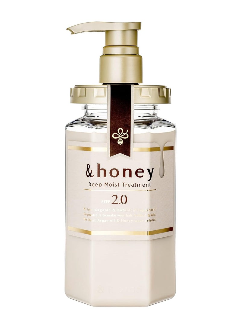 &Honey Deep Moist Treatment 2.0 &HONEY - Image 1