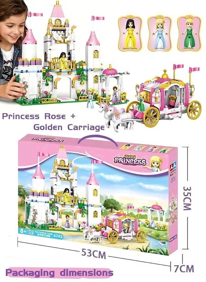 712 قطعة من مكعبات بناء قلعة الأحلام الوردية، ألعاب بناء للأطفال من القطع الصغيرة، مجموعة مكعبات بناء قلعة الأميرة والعربة، نموذج بناء تفاعلي بين الوالدين والأطفال، مجموعة ألعاب تجميع مكعبات بناء تعليمية، أفضل خيار هدية للأولاد والبنات - Image 2