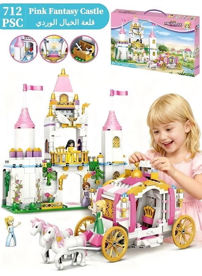 712 قطعة من مكعبات بناء قلعة الأحلام الوردية، ألعاب بناء للأطفال من القطع الصغيرة، مجموعة مكعبات بناء قلعة الأميرة والعربة، نموذج بناء تفاعلي بين الوالدين والأطفال، مجموعة ألعاب تجميع مكعبات بناء تعليمية، أفضل خيار هدية للأولاد والبنات - Image 1
