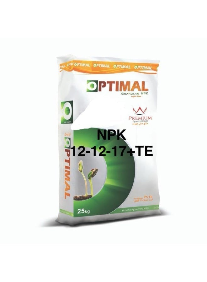 Optimal سماد NPK حبيبي مثالي 12-12-17+TE للنباتات الداخلية والخارجية - 25 كجم - Image 2