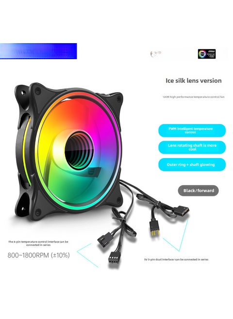 Argb Cooling Fan 12cm PC Case Sync RGB Ice Silk PWM ARGB Black [Forward]]