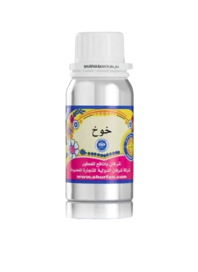 شرفان بانافع - زيت عطرخوخ مركزمن شرفان بانافع 100مل - Image 1