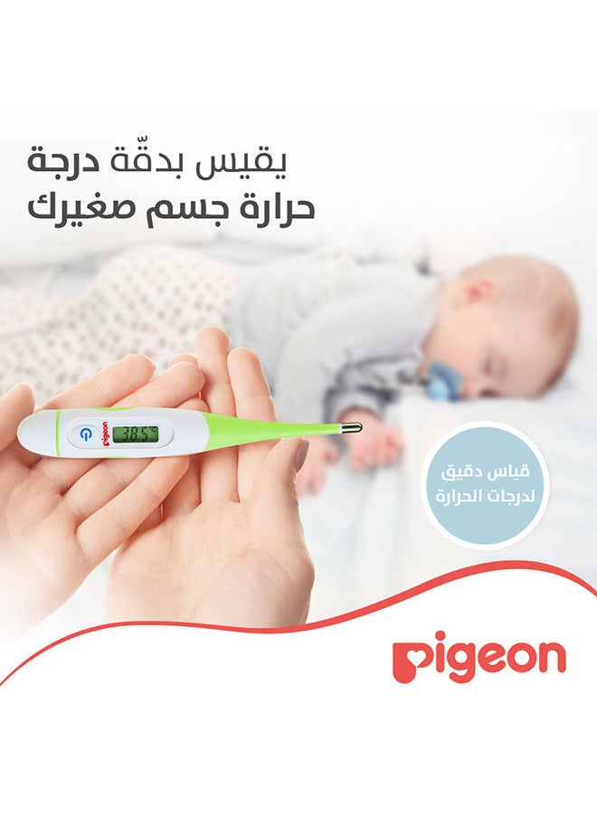 pigeon - Digital Thermometer- Assorted - Image 1