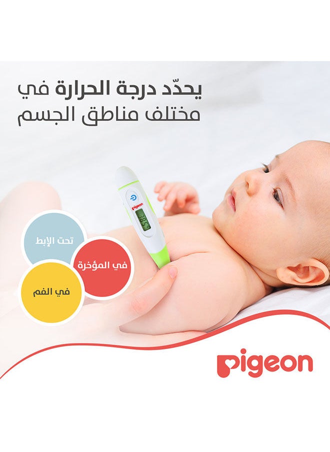 pigeon - Digital Thermometer- Assorted - Image 1