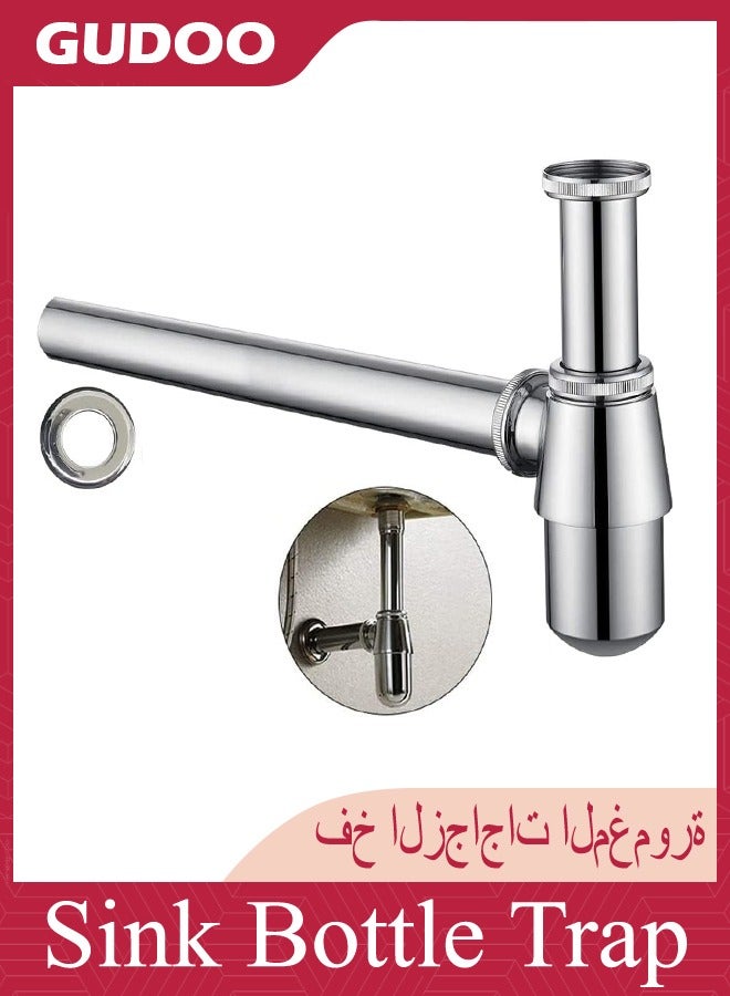 GUDOO Bathroom Basin Sink Bottle Trap Waste Pipe 1-1/4 inch Slip Inlet Drain Tube Kit - Image 1