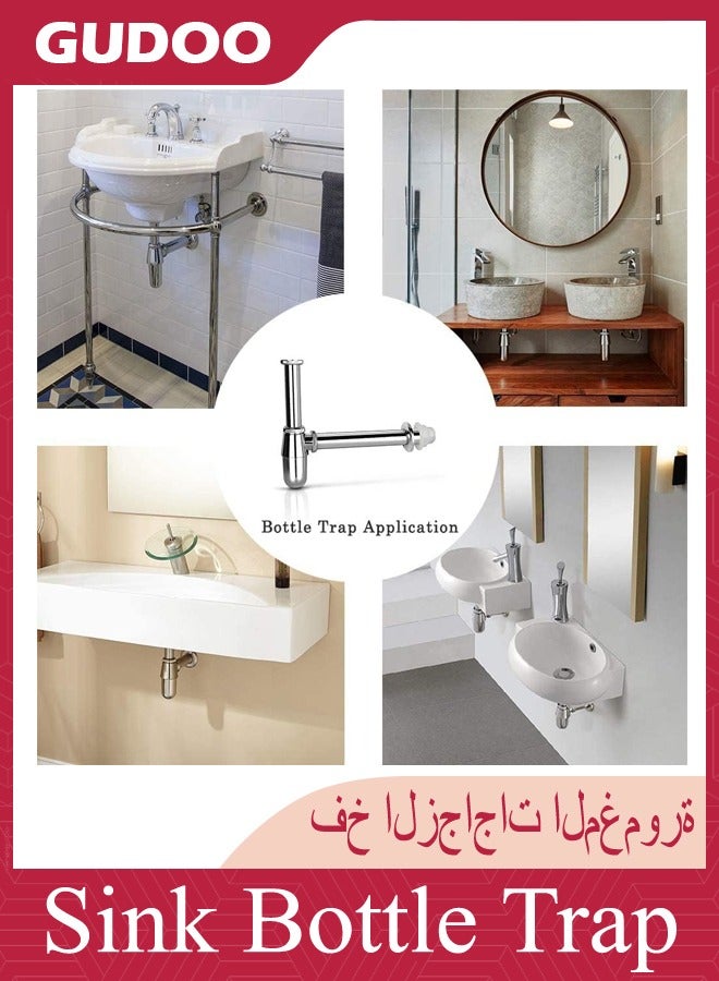 GUDOO Bathroom Basin Sink Bottle Trap Waste Pipe 1-1/4 inch Slip Inlet Drain Tube Kit - Image 3