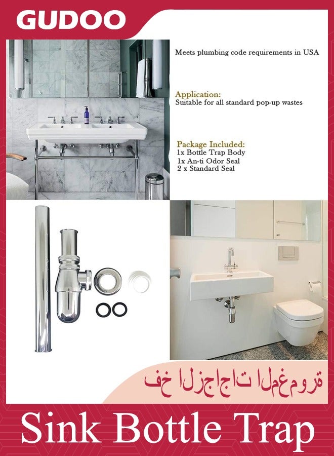GUDOO Bathroom Basin Sink Bottle Trap Waste Pipe 1-1/4 inch Slip Inlet Drain Tube Kit - Image 5