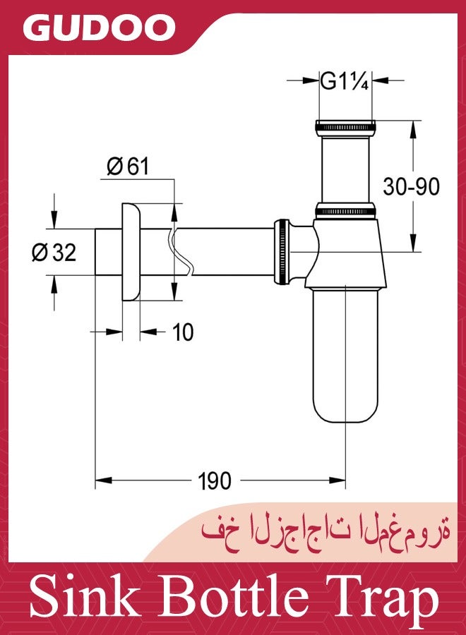 GUDOO Bathroom Basin Sink Bottle Trap Waste Pipe 1-1/4 inch Slip Inlet Drain Tube Kit - Image 2