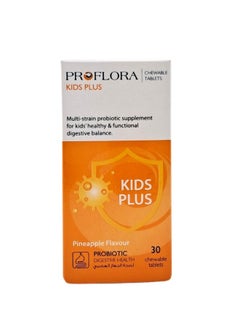 Proflora Proflora Kids Plus Tab 30'S 