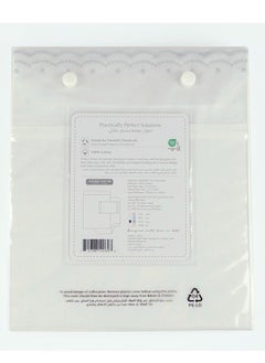 Bumble & Bird Bumble & Bird - Plumeti For Cot - 3pcs - Grey  - Image 4