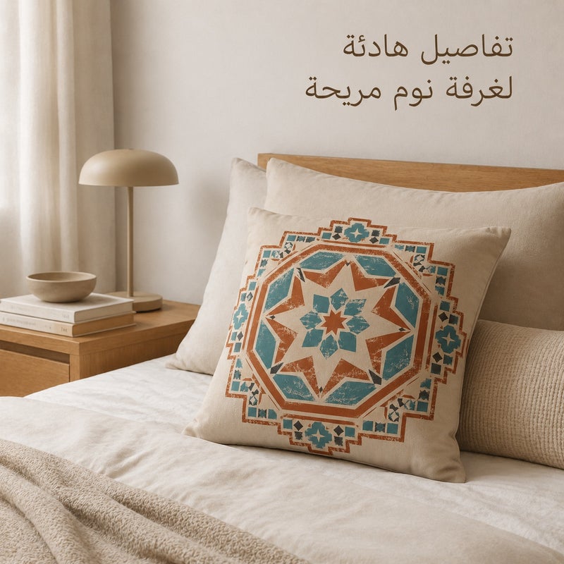 Moroccan Geometric Star Pattern Cushion Cover Vintage Tile Style Decorative Pillow Cover for Sofa, Bedroom and Living Room - Image 3
