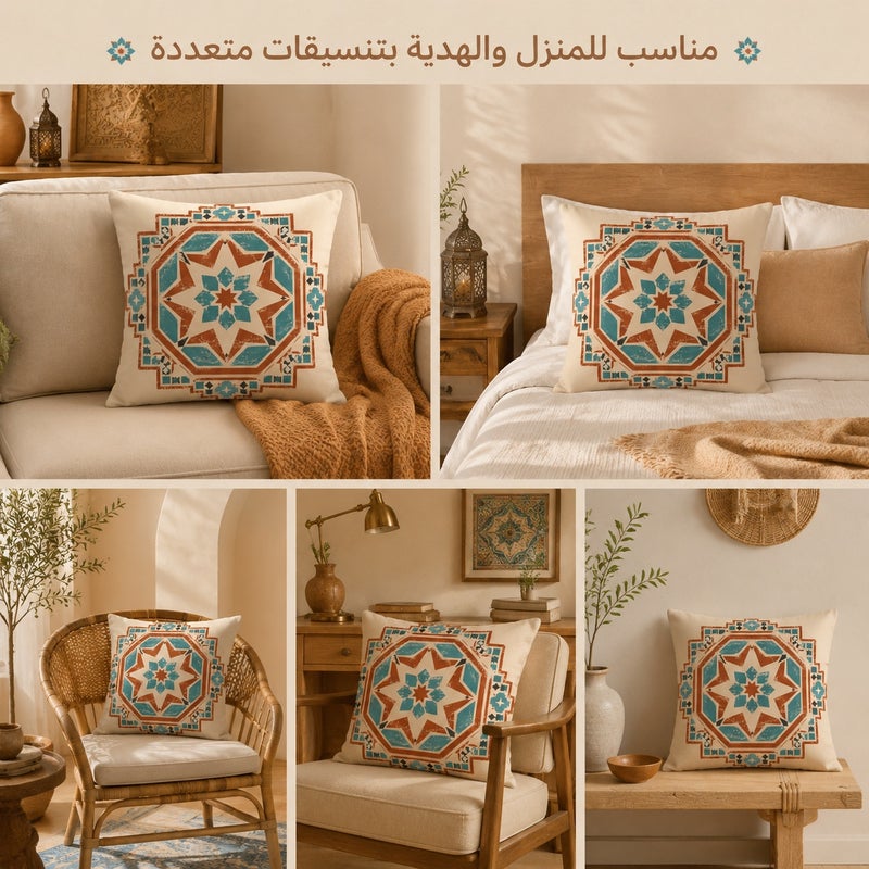 Moroccan Geometric Star Pattern Cushion Cover Vintage Tile Style Decorative Pillow Cover for Sofa, Bedroom and Living Room - Image 5