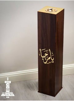 بني