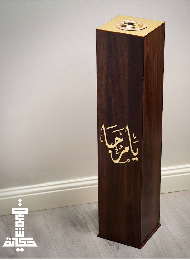 حكاية شمعة مبخره و مدخنه الضيافة الفاخره تحمل عبارة يامرحبا  - Image 1