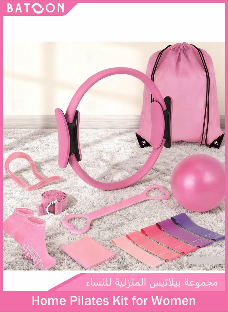 باتون مجموعة حلقات بيلاتيس من 13 قطعة - دائرة سحرية كبيرة لليوجا واللياقة البدنية مقاس 15 بوصة، وكرة لياقة بدنية مقاس 9.8 بوصة، وشريط مقاومة، وملحقات معدات بيلاتيس لصالة الألعاب الرياضية المنزلية، وشد الجسم، وهدية لياقة بدنية - Image 1