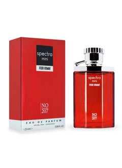 Mini 207 Desert Red EDP For Men - 25ml