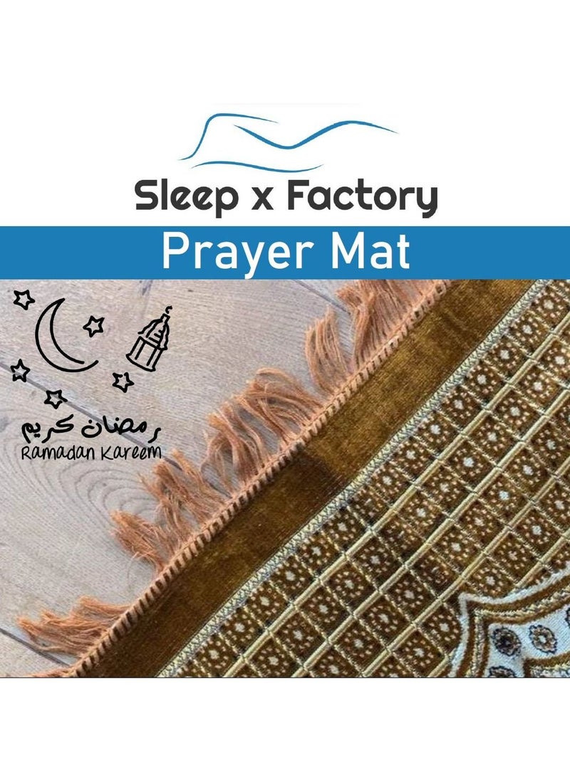 سليب × فاكتوري - سجادة صلاة مخملية مبطنة  احمر - Image 1