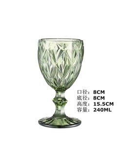 Arabest European Style Colored Glass Wine Goblets Green Diamond trumpet 240ml 
