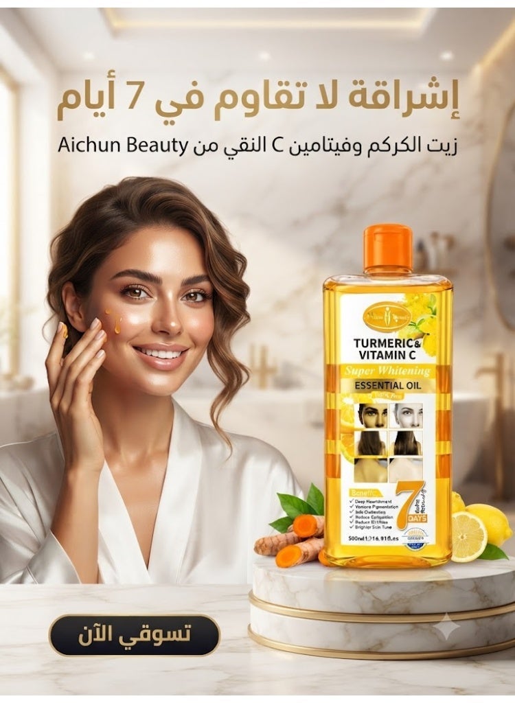 Aichun beauty Super Whitening Turmeric Oil for Face & Body, Essential Oil - Image 3