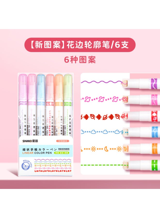 Star Seedlings Xingmiao Pattern Contour Pen Curve Pen Hand-written Report Special Pen Hand-written Account Pen Fluorescent Mark Student Special Hand-written Account Pen - Image 1