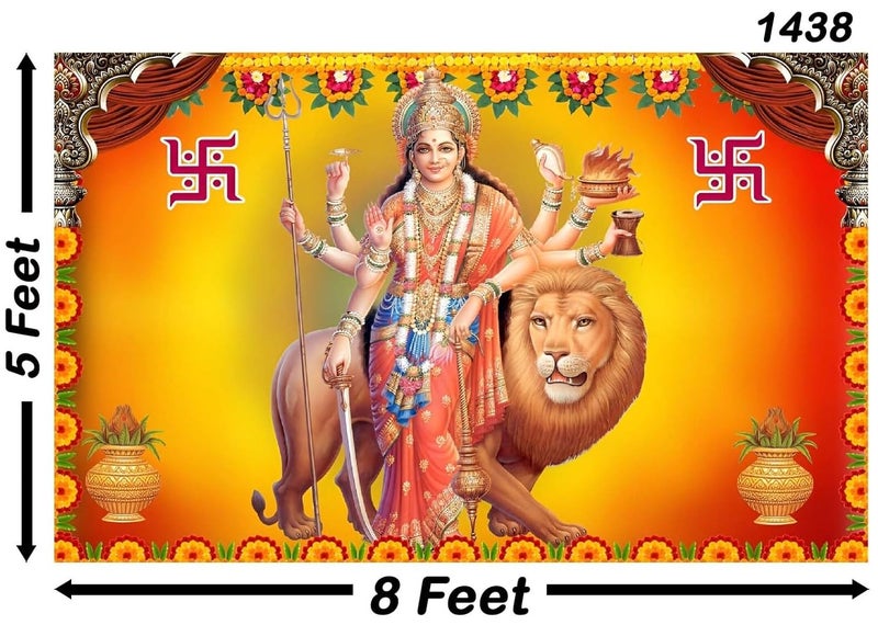 Backdropon Godess MAA Durga Sherawali MATA Design Backdrop Cloth for Pooja Decoration Traditional/Background Curtain for Festival Fabric Size 5Feet Height and 8Feet Width(5 * 8) - Image 3
