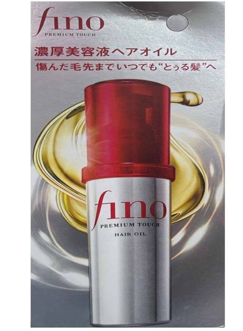 Shiseido Fino Premium Touch Penetration Essence Hair Oil 70ml - Image 1