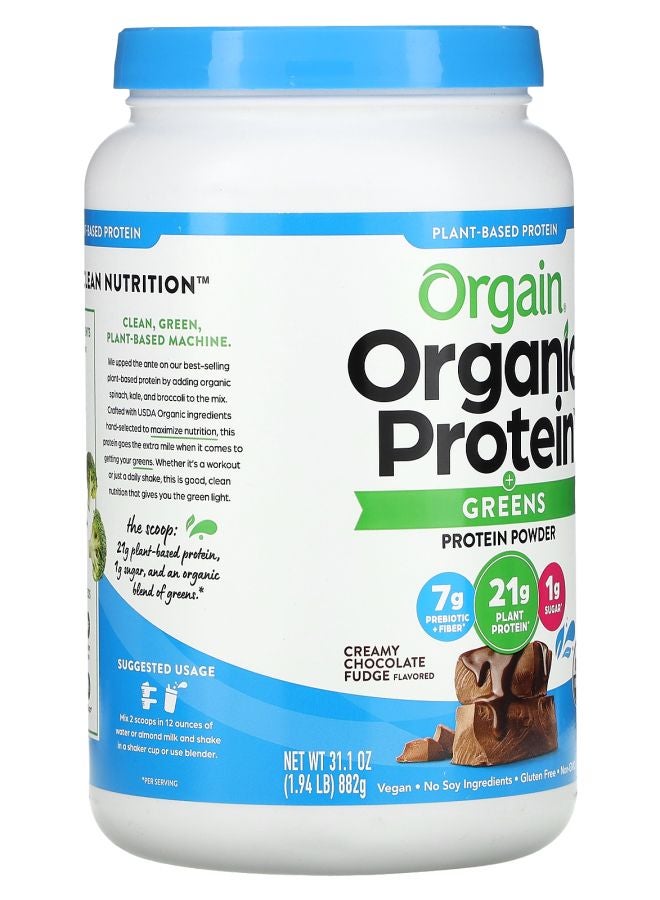 Orgain Organic Protein + Greens Plant Based Protein Powder Creamy Chocolate Fudge 1.94 lbs (882 g) - Image 2
