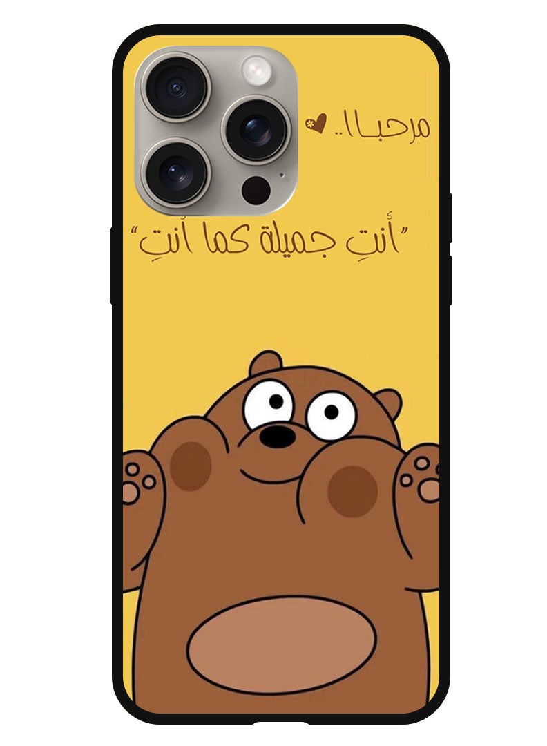 Theodor Protective Case Anti Scratch Shock Proof Bumper Cover For iPhone 15 Pro download (15) - Image 1