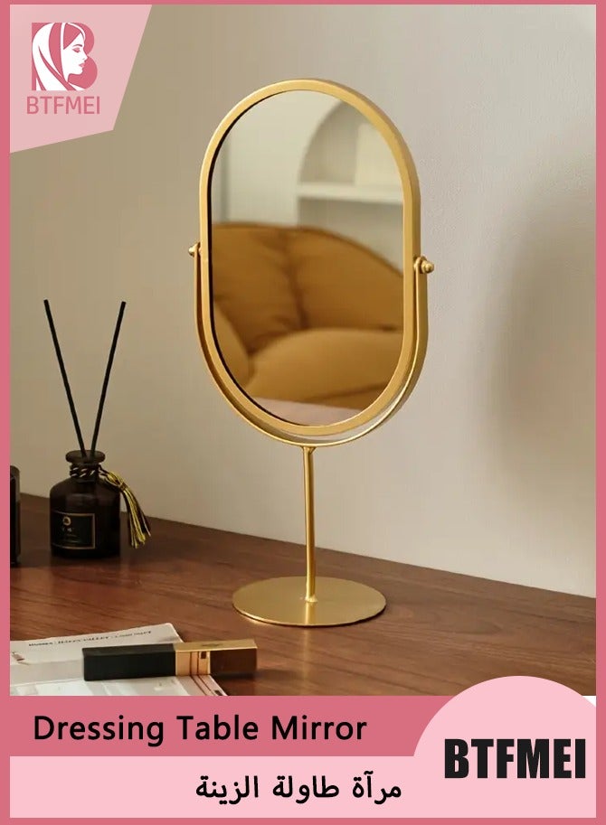بتفمي مرآة مكياج ذهبية مع حامل معدني، دوران 360 درجة، مرآة طاولة محمولة دائرية أنيقة لتزيين الطاولة والمكتب وغرفة النوم - Image 1