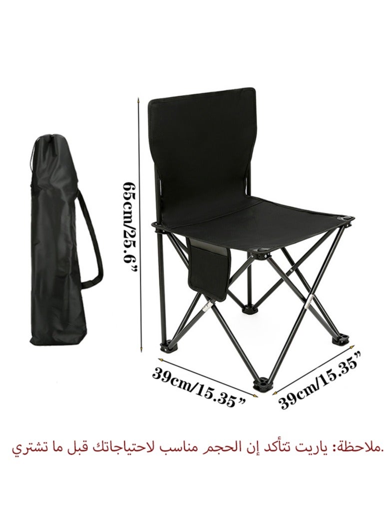 السيميا مجموعة أثاث تخييم مكونة من 5 قطع، طاولة وكراسي خارجية قابلة للطي محمولة للنزهات الترفيهية، طاولة وكراسي سفر متعددة الوظائف قابلة للطي، طاولة تخييم للشواء في الهواء الطلق، الطبخ، الحفلات، الشاطئ - Image 2