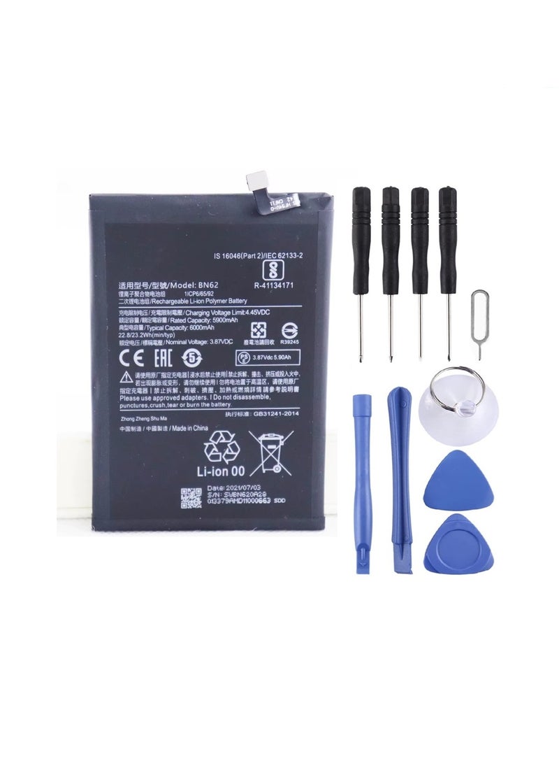 بطارية BN62 بديله لهاتف ردمي 9T متوافقة مع بوكو M3و نوت 9 4G مع طقم تركيب كامل - Image 1