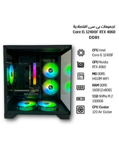 Gaming PC ECO Core i5 12400F CPU RTX 4060 GPU DDR5 H610 WIF MB DDR5 16GB RAM 1000GB SSD M.2 120 AC CPU Cooler 600w PSU  Black - pzsku/ZAD65B793BB22E3FD5A3FZ/45/_/1729311813/c88a217f-5ffd-4850-a20f-084f9ad57ef4