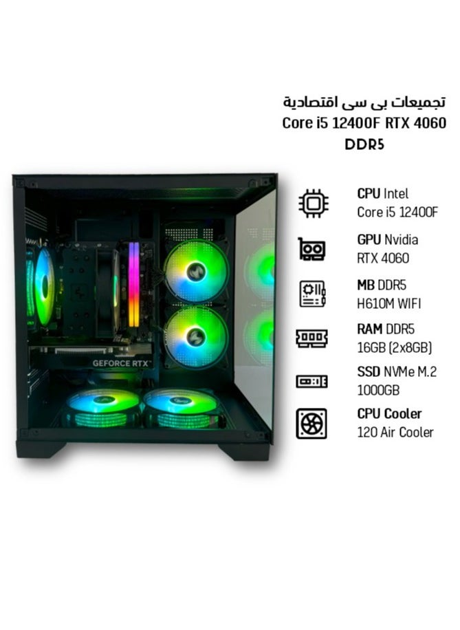 Gaming PC ECO Core i5 12400F CPU RTX 4060 GPU DDR5 H610 WIF MB DDR5 16GB RAM 1000GB SSD M.2 120 AC CPU Cooler 600w PSU  Black
