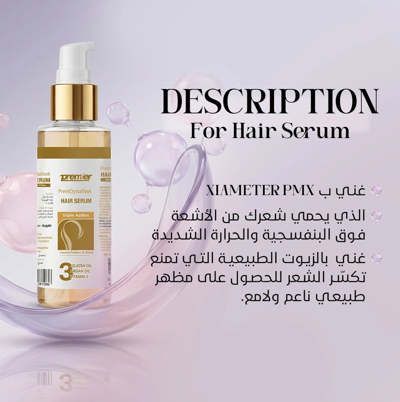 Premier Hair Serum 70 ml - Image 2