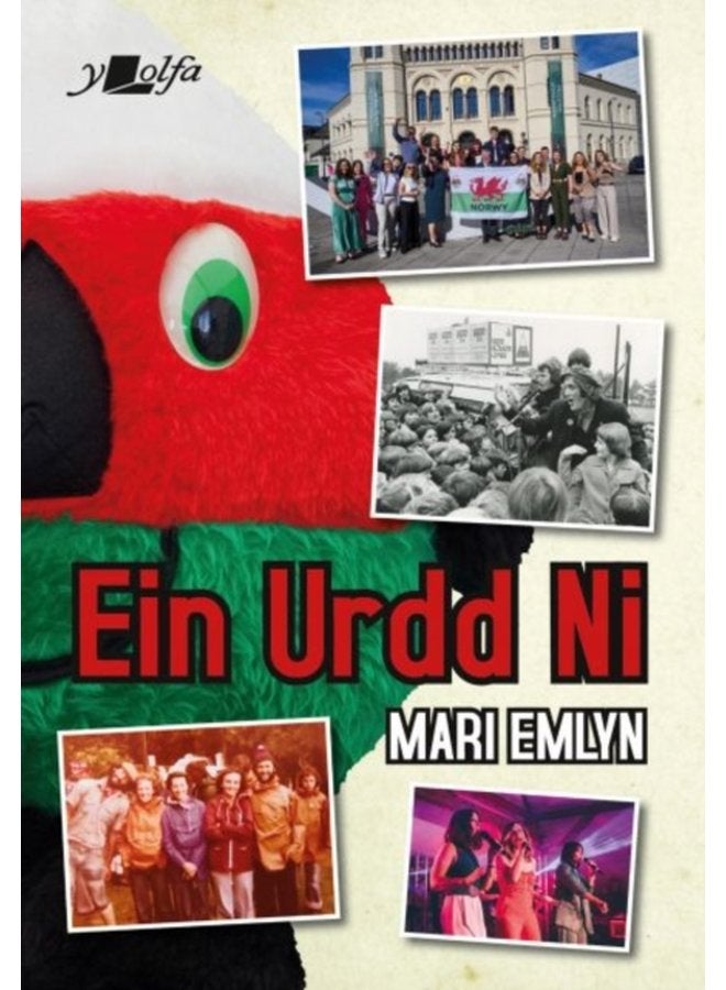 Ein Urdd Ni - Paperback